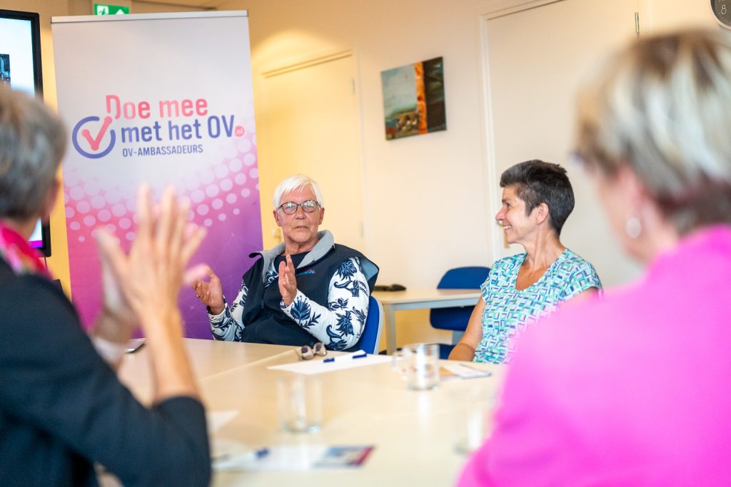 Cursus DMMOV